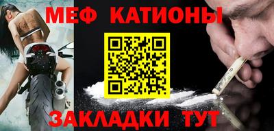 СК Партизанск