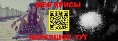 герыч Первоуральск
