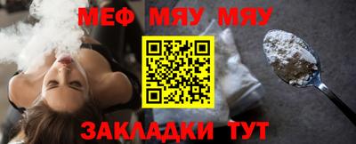 прущая мука Пугачёв