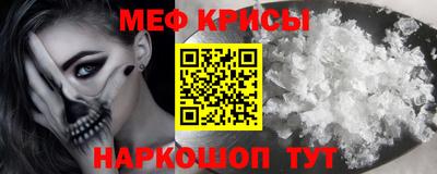 прущая мука Пугачёв