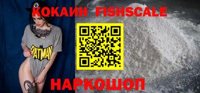 герыч Первоуральск