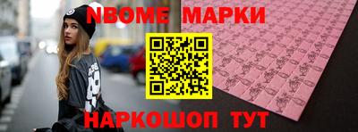 MDMA Premium VHQ Пушкино