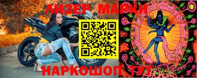 мефедрон VHQ Пенза