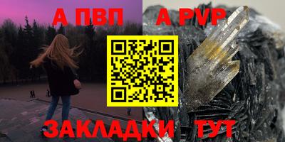 MDMA Premium VHQ Пушкино