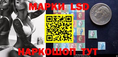 мефедрон VHQ Пенза