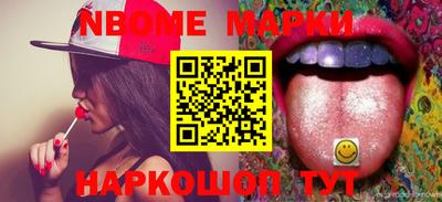 MDMA Premium VHQ Пушкино