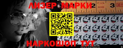 прущая мука Пугачёв