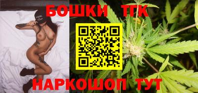 прущая мука Пугачёв
