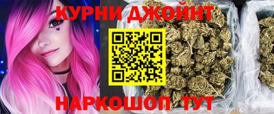 герыч Пыть-Ях
