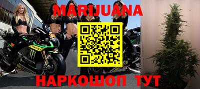 герыч Первоуральск