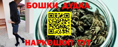 мефедрон VHQ Пенза