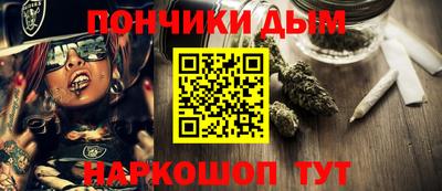 герыч Пыть-Ях