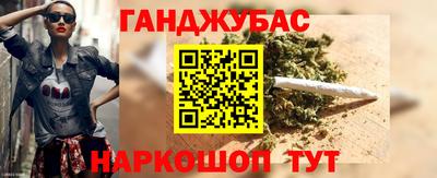 герыч Первоуральск