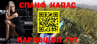 герыч Первоуральск