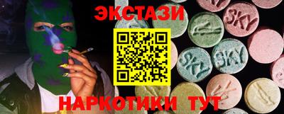 MDMA Premium VHQ Пушкино