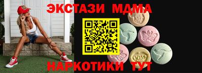 герыч Первоуральск