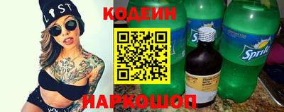 герыч Первоуральск