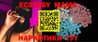 герыч Первоуральск