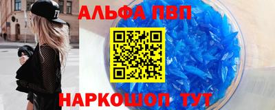 MDMA Premium VHQ Пушкино