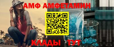 мефедрон VHQ Пенза