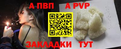 MDMA Premium VHQ Пушкино
