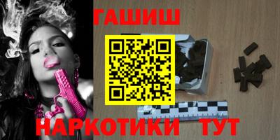 СК Партизанск