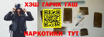герыч Первоуральск