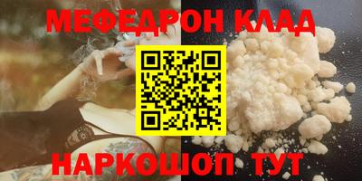 прущая мука Пугачёв