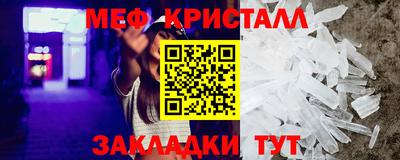 MDMA Premium VHQ Пушкино